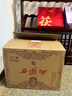 西鳳酒 匠釀52度500ml 鳳香型純糧高度白酒 節日宴請送禮 52度 500mL 6瓶 曬單實(shí)拍圖