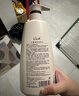 LILIA準孕婦葉酸植萃洗發(fā)水孕期洗護專(zhuān)用無(wú)香硅控油止癢去屑蓬松洗頭膏 曬單實(shí)拍圖