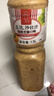 丘比（KEWPIE）沙拉醬/汁 芝麻醬 焙煎芝麻口味 調味品 蔬菜水果沙拉汁 1.5L*1瓶 曬單實(shí)拍圖