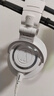 鐵三角（Audio-technica） ATH-M20X 30X 40X 50X專(zhuān)業(yè)全封閉錄音監聽(tīng)頭戴音樂(lè )有線(xiàn)耳機電腦手機專(zhuān)業(yè)監聽(tīng)電子琴樂(lè )器 【領(lǐng)券下單】ATH-M50X WH白色 曬單實(shí)拍圖