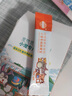 潔西 小寵益生菌 兔子腸胃寶龍貓荷蘭豬日常保健豚鼠倉鼠營(yíng)養補充10包 曬單實(shí)拍圖