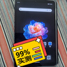 酷比魔方掌玩mini 2 4G 安卓通話小平板電腦 二代8.4英寸高清顯示屏 八核處理器 4G全網(wǎng)通學(xué)習(xí)游戲新款pad 8GB+256GB (Google國際版) 官方標(biāo)配 曬單實(shí)拍圖