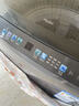 海爾（Haier）10公斤雙動(dòng)力波輪洗衣機直驅變頻全自動(dòng)洗衣機防纏繞懶人洗衣機家用出租一級能效省電 10kg+雙動(dòng)力+七維減震+直驅電機+電離除菌 曬單實(shí)拍圖