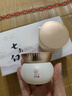 XIUBEN七白膏美白面霜去黃去色斑褐斑雀斑面部淡斑祛斑霜官旗正品保障 45g 【藥監局認證】祛斑美白 1瓶 曬單實(shí)拍圖