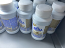 雀巢【冷鏈包裝】德國雀巢水奶BEBA貝巴至尊版嬰幼兒配方液態(tài)奶粉水奶 新款至尊水奶200ml/12瓶*1箱 26年5月 曬單實(shí)拍圖