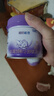 雀巢（Nestle）新品 超啟能恩適度水解配方奶粉3段（12-36月）230g 曬單實拍圖