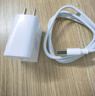 適配華為充電器66W/100W/120W快充原裝type-c數(shù)據(jù)線60/70/p40手機(jī)插頭充電頭套裝X5充電線 【原充正品】66w快充頭+1米閃充線套裝 曬單實拍圖