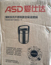 愛(ài)仕達（ASD）飯盒保溫提鍋316L不銹鋼真空保溫桶2.5L便攜保溫便當盒RWS25T10WG 曬單實(shí)拍圖