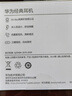 華為原裝Type-c耳機有線mate70pro mate60pro 40pro p60p50p40p30nova9 10 1180 90 100適配蘋果15 曬單實拍圖