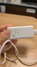 品勝[3C]氮化鎵充電器65W多口插頭Type-C/USB快充適用PD45W20W蘋果17/16/15手機(jī)mac筆記本電腦華為小米 曬單實(shí)拍圖