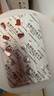 [迪賽諾] 鹽酸拉貝洛爾片50mg*30片/盒 6盒裝 曬單實(shí)拍圖