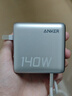 ANKER安克智顯充140W充電器套裝 氮化鎵屏顯type-c多口pd快充100W頭適用蘋(píng)果17iPhone手機筆記本電腦 銀 曬單實(shí)拍圖
