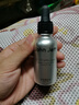 John Jeff多肽精華液抗皺淡紋提拉緊致抬頭紋法令紋皺紋姐夫30ml 曬單實(shí)拍圖