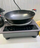 美的（Midea）電磁爐凹面猛火爆炒電磁爐360°立體加熱電磁灶電陶爐家用3500W大功率猛火多功能電池爐MC-E35D2 曬單實(shí)拍圖