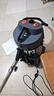 億力工業(yè)吸塵器商用吸塵器大型桶式 吸水除塵器車(chē)載裝修開(kāi)荒洗車(chē)間工廠(chǎng)保潔超大容量95E-G30L 國家補貼 曬單實(shí)拍圖