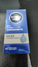 妮維雅（NIVEA）男士【王子奇同款】補水保濕拒絕油感水活暢透滋潤精華霜50g干皮 曬單實(shí)拍圖