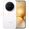 vivo X200 Pro mini 16GB+512GB 直白 纖薄小直屏 蔡司超級長(cháng)焦 拍照 AI手機【贈話(huà)費券】國家補貼 曬單實(shí)拍圖