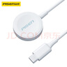 品勝蘋(píng)果手表充電器iwatch充電底座magsafe磁吸手表充電線(xiàn)適用AppleWatchS11/10/9/8/7/6/5/SE3/Ultra3 曬單實(shí)拍圖