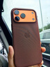 Apple/蘋果 iPhone 17ProMax科技織物保護殼-赭褐色 手機殼蘋果17手機殼蘋果手機殼 曬單實拍圖