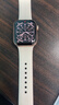 Apple/蘋(píng)果WatchS11智能手表GPS款42毫米玫瑰金色鋁金屬表殼淡桃粉色運動(dòng)型表帶S/M-聯(lián)通補貼 曬單實(shí)拍圖