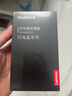 ThinkPlus聯(lián)想 1TB移動固態(tài)硬盤 傳速2100MB/s 高速電腦手機usb type-c雙接口pssd 閃電鯊 曬單實拍圖