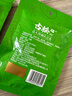 古松調味品 花椒50g 燉肉料佐料鹵料香辛料火鍋調料 二十年品牌 曬單實(shí)拍圖