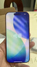 Apple/蘋果 iPhone 17 Pro 256GB 星宇橙色 支持移動聯(lián)通電信5G 雙卡雙待手機 曬單實拍圖