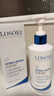 Losoki瑞士進(jìn)口氨基酸洗面奶美白控油祛痘除螨蟲(chóng)去黑頭男女士專(zhuān)用潔面乳 曬單實(shí)拍圖