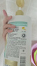 潘婷護發(fā)素絲質(zhì)順滑氨基酸柔順護理750g京東自營(yíng) 滋養潤發(fā)干枯毛躁 曬單實(shí)拍圖
