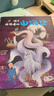 孩子讀得懂的山海經(jīng)（共3冊）神話(huà) 神獸 異人國 兒童文學(xué) 附音頻2021京東金榜童書(shū)金獎 課外文學(xué)讀物 曬單實(shí)拍圖