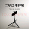 小米（MI）變焦支架自拍桿 2 分離式遙控器 自拍桿三腳架 360°旋轉(zhuǎn)適用于小米15/紅米/xiaomi手機(jī) 雅黑色 曬單實(shí)拍圖