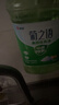 欖菊檸檬海鹽洗潔精5.87kg（整箱銷(xiāo)售）菊之語(yǔ)食品用級別洗滌靈 曬單實(shí)拍圖