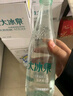恒大冰泉 長(cháng)白山飲用天然低鈉礦泉水4L*4桶泡茶露營(yíng)整箱裝桶裝水熱門(mén)商品 曬單實(shí)拍圖