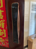 凱迪仕（KAADAS）智能鎖指紋鎖貓眼可視大屏入戶門密碼電子鎖防盜門遠(yuǎn)程解鎖 補(bǔ)貼 紅古銅【室內(nèi)大屏 貓眼可視】 曬單實(shí)拍圖