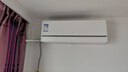 海爾（Haier）麥浪舒適風(fēng)空調 1.5匹AI人感防直吹 臥室掛機 一級能效 KFR-35GW/E2-1 以舊換新 國家補貼 曬單實(shí)拍圖