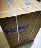 海爾（Haier）滾筒洗衣機全自動懶人超薄家用10公斤京東自營MATE29S 一級能效家電國家補貼以舊換新內(nèi)衣洗出租房 曬單實拍圖