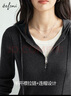 伊芙麗（eifini）蔣欣代言假兩件撞色帶帽拉鏈套頭針織衫女2025秋季新款毛衫女 沉檀灰 M 105-115斤 曬單實(shí)拍圖