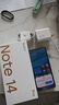 小米（MI）Redmi note14 Pro 5G手機 天璣7300 1.5K高光護眼屏 IP68防水 8GB+256GB 鏡瓷白 小米手機紅米手機 曬單實(shí)拍圖