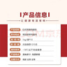 CP正大食品日式照燒腿排2斤冷凍雞腿 雞肉 早餐雞排雞扒三明治蓋飯 曬單實(shí)拍圖