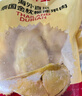 京鮮生泰國金枕冷凍新鮮榴蓮肉單袋凈重1000g 冷凍新鮮榴蓮 低溫水果 曬單實(shí)拍圖
