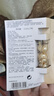 伊麗莎白雅頓金膠7粒  時(shí)空煥活膠囊精華液 3.2ml 7粒 面部精華（入門(mén)體驗裝） 曬單實(shí)拍圖