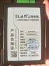 ZLAN工業(yè)級Modbus網(wǎng)關(guān)rtu轉modbus tcp工業(yè)級串口服務(wù)器RS232/485/422轉以太網(wǎng)上海卓嵐ZLAN5143 ZLAN5143（9-24V供電） 曬單實(shí)拍圖