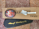 李寧雷霆小鋼炮羽毛球拍進(jìn)攻型碳素纖維高磅超輕男女新手專(zhuān)業(yè)訓練單拍 【奧運冠軍推薦】小鋼炮黑色5U 【默認穿線(xiàn)26磅 可選磅數】 曬單實(shí)拍圖