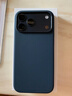 Apple/蘋(píng)果 iPhone 17 Pro Max 256GB 深藍色 支持移動(dòng)聯(lián)通電信5G 雙卡雙待手機 曬單實(shí)拍圖