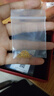 華夏福禮黃金小金珠純金足金999自由DIY搭配配件金珠光珠金飾輕版2MM 40顆-2MM【單粒重約0.006g】 曬單實(shí)拍圖