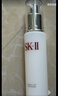 SK-II美膚乳液100g水乳保濕抗皺sk2護膚品套裝全套禮盒skii生日禮物女 曬單實(shí)拍圖