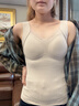 阪織屋【帶胸墊可外穿】純羊毛貼片保暖內衣女士文胸背心秋冬季內搭一體 曬單實(shí)拍圖