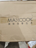 美廚（maxcook）炒鍋鐵鍋 32cm無涂層精鐵炒菜鍋氮化 燃?xì)怆姶艩t通用 MCC5479 曬單實拍圖