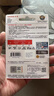 banq&JOY聯(lián)名款 256GB TF（MicroSD）存儲卡U3 C10 A1 V30 4K 高速款行車(chē)記錄儀&監控攝像頭手機內存卡 曬單實(shí)拍圖