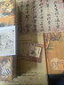  蘇東坡全書(shū) 贈文創(chuàng  )周邊 藝術(shù)畫(huà)冊+文心禮盒+冰箱貼+藏書(shū)票+拉頁(yè)  蘇軾的朋友圈 蘇軾詩(shī)詞文書(shū)法全集 全新名副其實(shí)的蘇東坡精裝典藏全書(shū) 51萬(wàn)字重磅巨制 66歲人生全記錄 1102位重要人物 曬單實(shí)拍圖